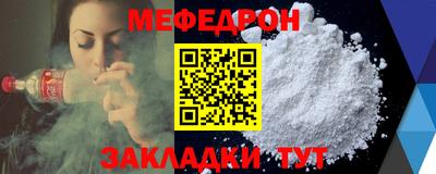 ПСИЛОЦИБИНОВЫЕ ГРИБЫ Ярцево