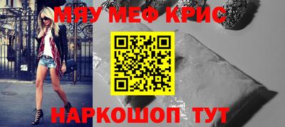 тгк Ярославль