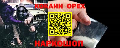 тгк Ярославль
