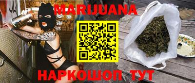 тгк Ярославль