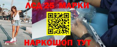 тгк Ярославль