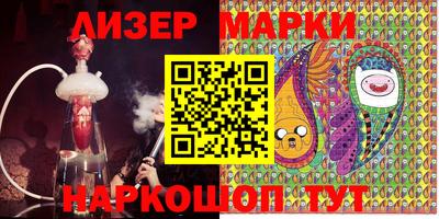 ПСИЛОЦИБИНОВЫЕ ГРИБЫ Ярцево
