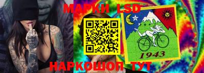 МДМА Янаул
