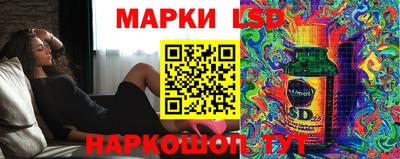 ПСИЛОЦИБИНОВЫЕ ГРИБЫ Ярцево