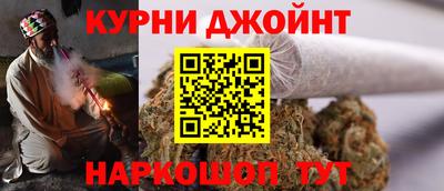 тгк Ярославль