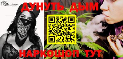 тгк Ярославль