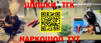 ПСИЛОЦИБИНОВЫЕ ГРИБЫ Ярцево