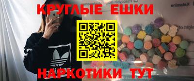 тгк Ярославль