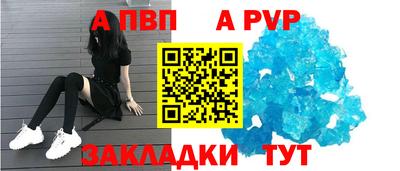 ПСИЛОЦИБИНОВЫЕ ГРИБЫ Ярцево