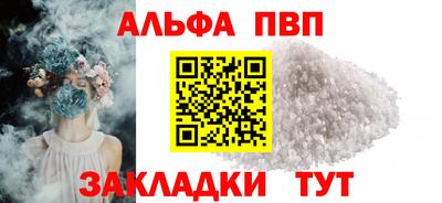 ПСИЛОЦИБИНОВЫЕ ГРИБЫ Ярцево