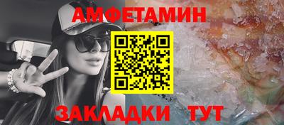 ПСИЛОЦИБИНОВЫЕ ГРИБЫ Ярцево