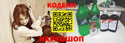ПСИЛОЦИБИНОВЫЕ ГРИБЫ Ярцево