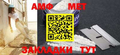 ПСИЛОЦИБИНОВЫЕ ГРИБЫ Ярцево