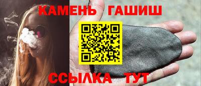 тгк Ярославль