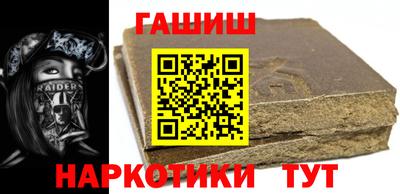 тгк Ярославль
