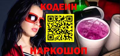 ПСИЛОЦИБИНОВЫЕ ГРИБЫ Ярцево