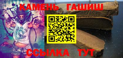 тгк Ярославль